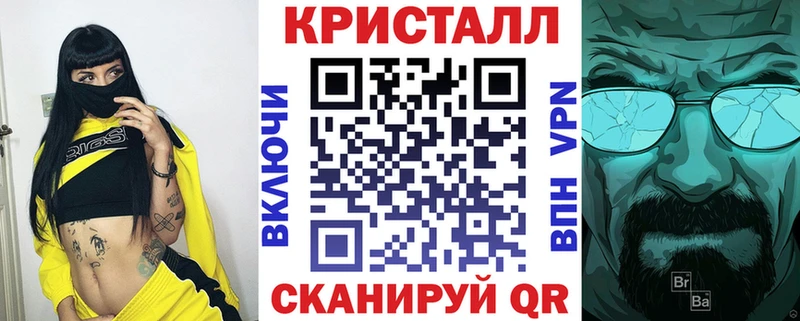 АМФ 98%  Спасск-Дальний 