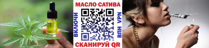 Печенье с ТГК марихуана  сколько стоит  Спасск-Дальний 