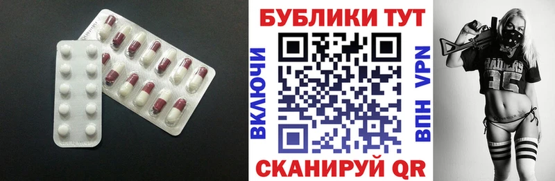 хочу Спасск-Дальний ЭКСТАЗИ диски