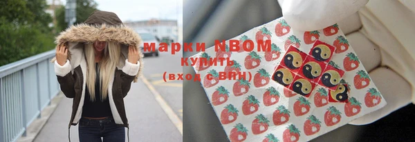 бутират Аркадак