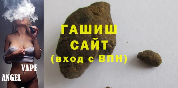 mdpv Сафоново