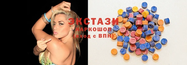 бутират Аркадак