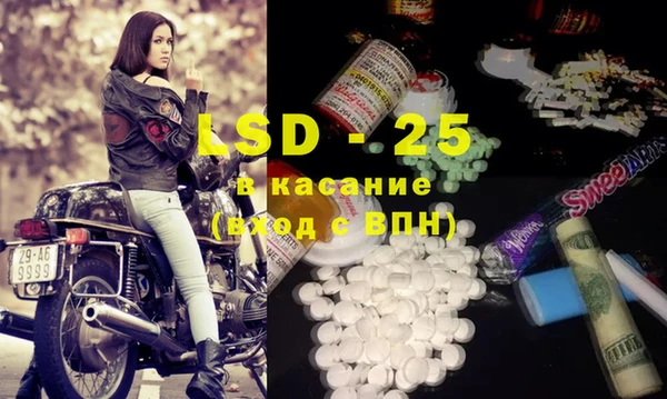 кокаин перу Армянск