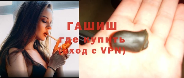 кокаин колумбия Арсеньев