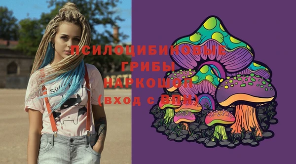 кокаин перу Армянск