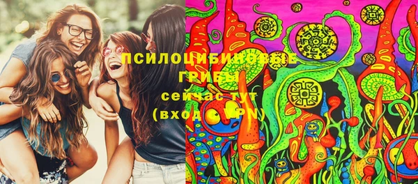 кокаин перу Армянск