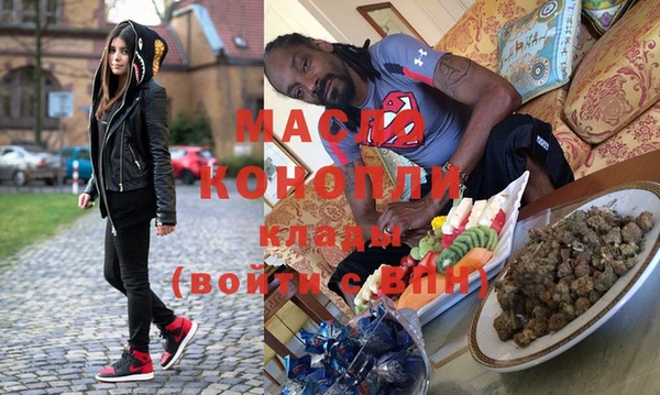 кокаин колумбия Арсеньев
