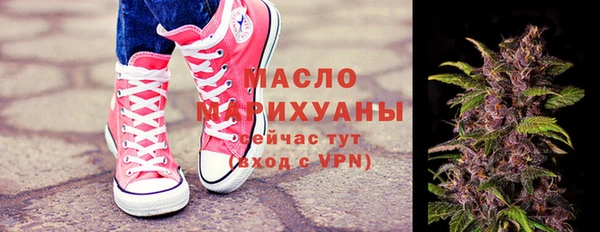 кокаин колумбия Арсеньев