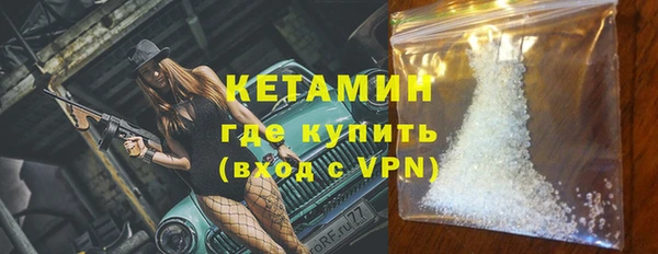 бутират Аркадак