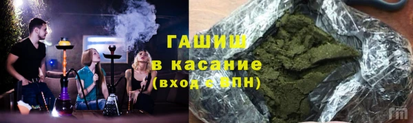 кокаин колумбия Арсеньев