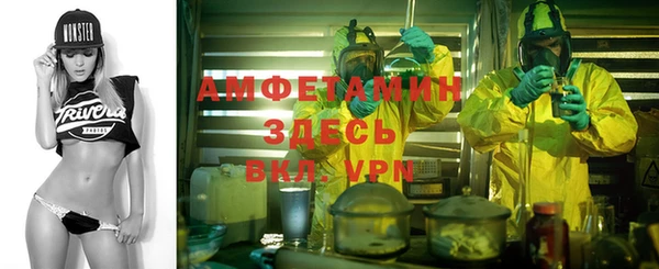 кокаин перу Армянск
