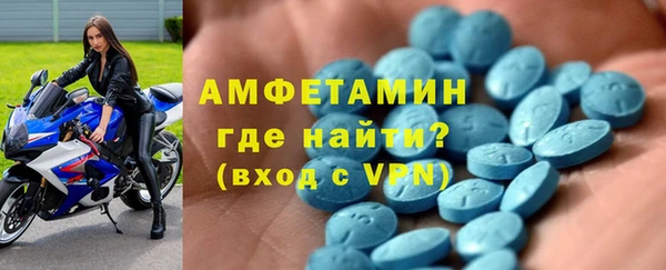 кокаин перу Армянск